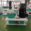 Sell Wood Fuel Pellet Compactor Making Machine