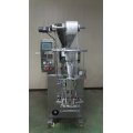 Hot Center Seal Grain Packing Machine