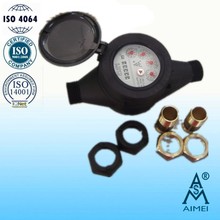 Multi Jet Dry Type Plastic Cold Water Meter