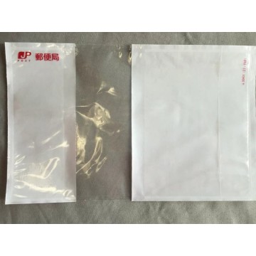 Japan POST Liste Umschlag verpacken