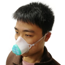 Máscara de silicona GAS con filtro intercambiable