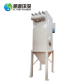 Mine Metal Pulse Bag Dust Collector