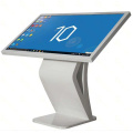 Capacitive touch screen inquiry all-in-one query