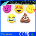 2016 Portable 2600mAh Cartoon Cute Poops Emoji Power Bank Charger