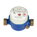 Water Meter for Residential Use