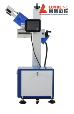 Medical Instrument Fiber-laser Marking Machine