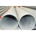 Stainless Steel Seamless Tube