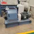 Water Drop Type Animal Feed Grinder Hammer Mill