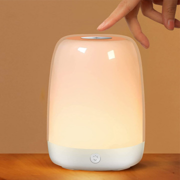 LED Touch Control Rechargeable Bedside Lamp