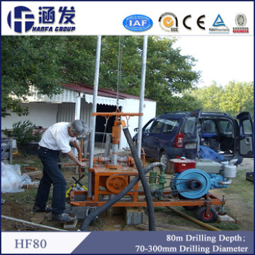Durable and Competitive Price Mobile Water Well Drilling Rig for Sale