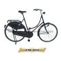 28 &#39;&#39; Stahlrahmen 1 Geschwindigkeit Oma Fahrrad (CTB 2810)