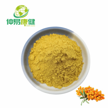 Sea Buckthorn Juice Powder