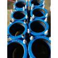 Universal Couplings  pipe  joint