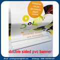 Banners de PVC de 18 oz com dois lados Impressão gráfica