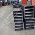 Mild Steel Square Pipe Sizes