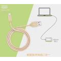 Apple Braided Lighting Cable