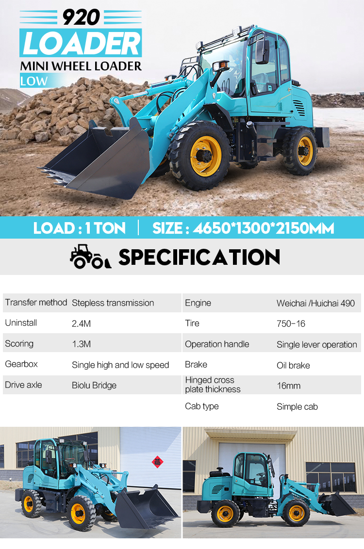 Low920small Four Wheel Loader Low920small Four Wheel Loader