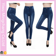 Fast Delivery Seamless Wild Cotton Solid Color Slimming Pants