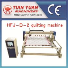 Servo Motor Computer Quilting Machine (HFJ-D-2)