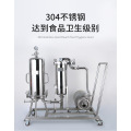 Corrosion resistant microporous membrane filter element