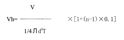 High speed computing formula