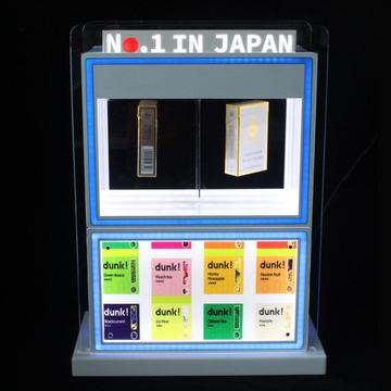 Magnetic Levitation Acrylic Display Cabinet with LED