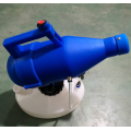 4.5L portable electric garden sprayer