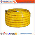 PVC Flexible Reinforced Fiber Braided Water Irrigation Garden Hose