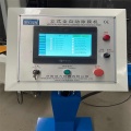 WLCM2500 Automatic Low-E Glass Edge Deletion Robot