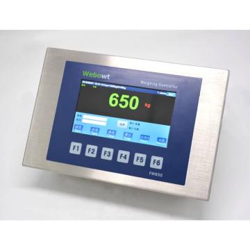 high precision weighing  scale indicator