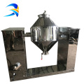 W Model Dry Powder Mixing Machine for Pharmaceutical