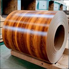 wooden style ppgi color coated steel coils