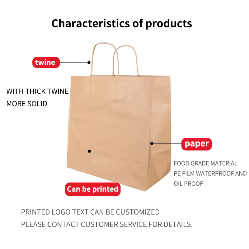 Paper Bag-zhutu-2 Paper Bag-zhutu-2