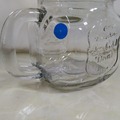 250ml Glass Mason Jar with Handle