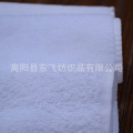 100% Cotton Hotel Collection Towels Wholesale