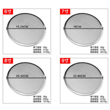 silver round 6-18 inches Pizza Mesh Screens