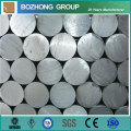 7475 Aluminum Bar with Great Quality and Competitive Price