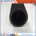 Best Quality Rubber Mud Suction Dredging Hose with Flange