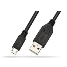 USB 2.0 мужчины к микро 5p B разъем кабеля