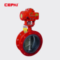 Strong applicability Electric Rubber Lined Butterfly Valve