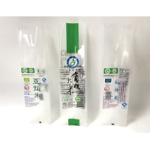 Nylon/Stand Up Rice Packaging Bag