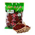 Wholesale dried chilli Bhut Jolokia is super hot