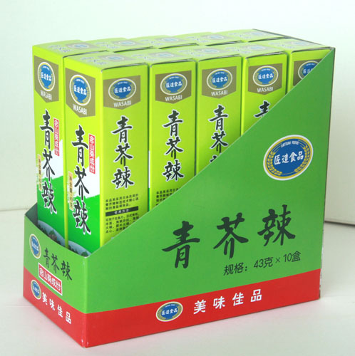 43g wasabi paste 11