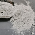 Chemical Fiber Grade Nano Titanium Dioxide