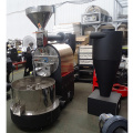 120kg Per Batch Roaster Coffee Machine Industrial Coffee Roaster