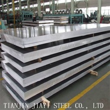 5052 2mm aluminium composite panel sheet