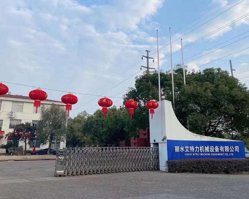 Gate Gate