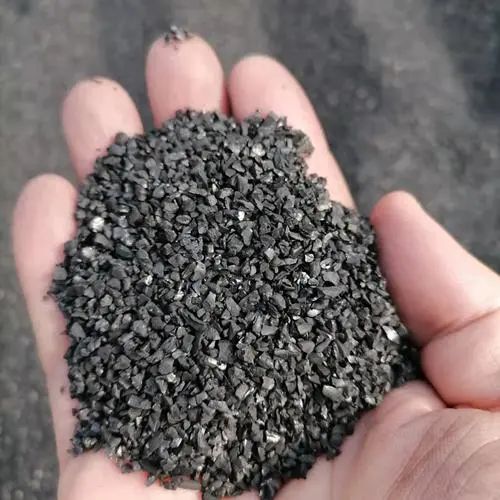 activated carbon (1) activated carbon (1)
