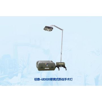 Portable field operation theatre light