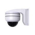 2.0MP 4X Zoom IR Dome IP PTZ Camera